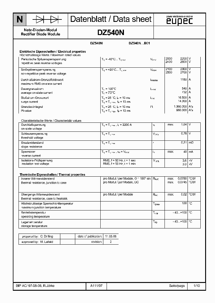 DZ540N_2755794.PDF Datasheet