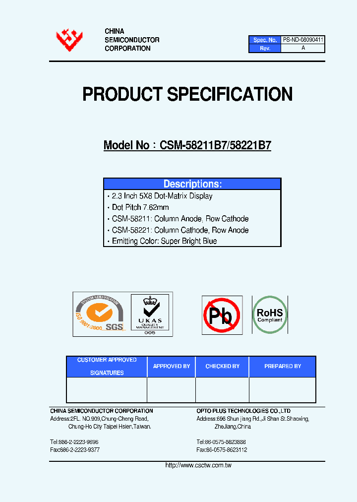 CSM-58211B7_2902044.PDF Datasheet