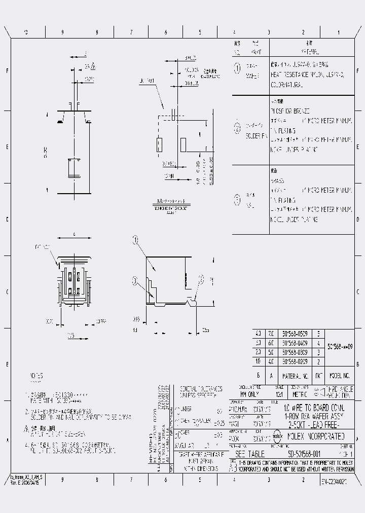501568-0509_2969146.PDF Datasheet