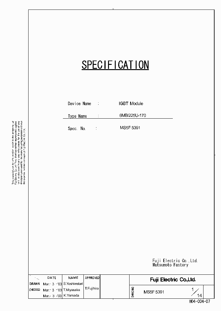 6MBI225U-170_2977671.PDF Datasheet