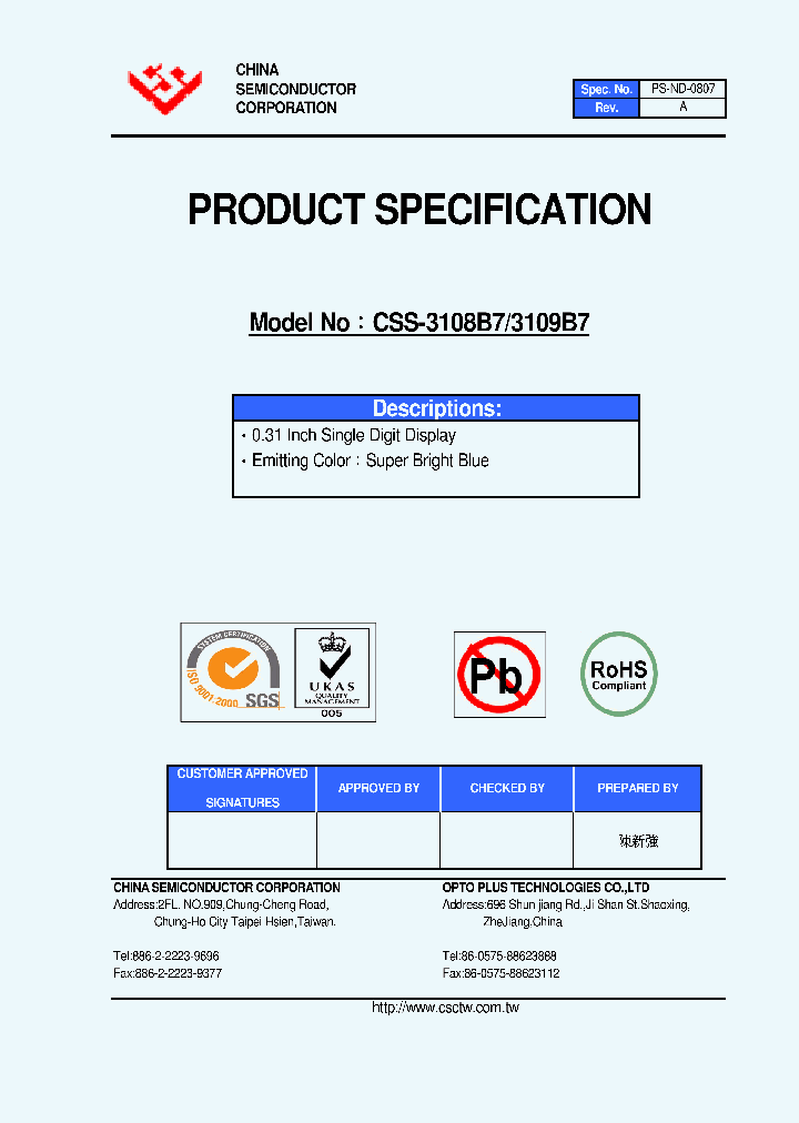 CSS-3109B7_2986242.PDF Datasheet