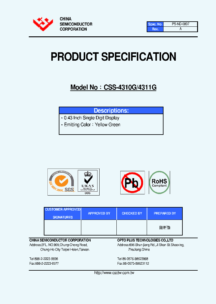 CSS-4311G_2987035.PDF Datasheet