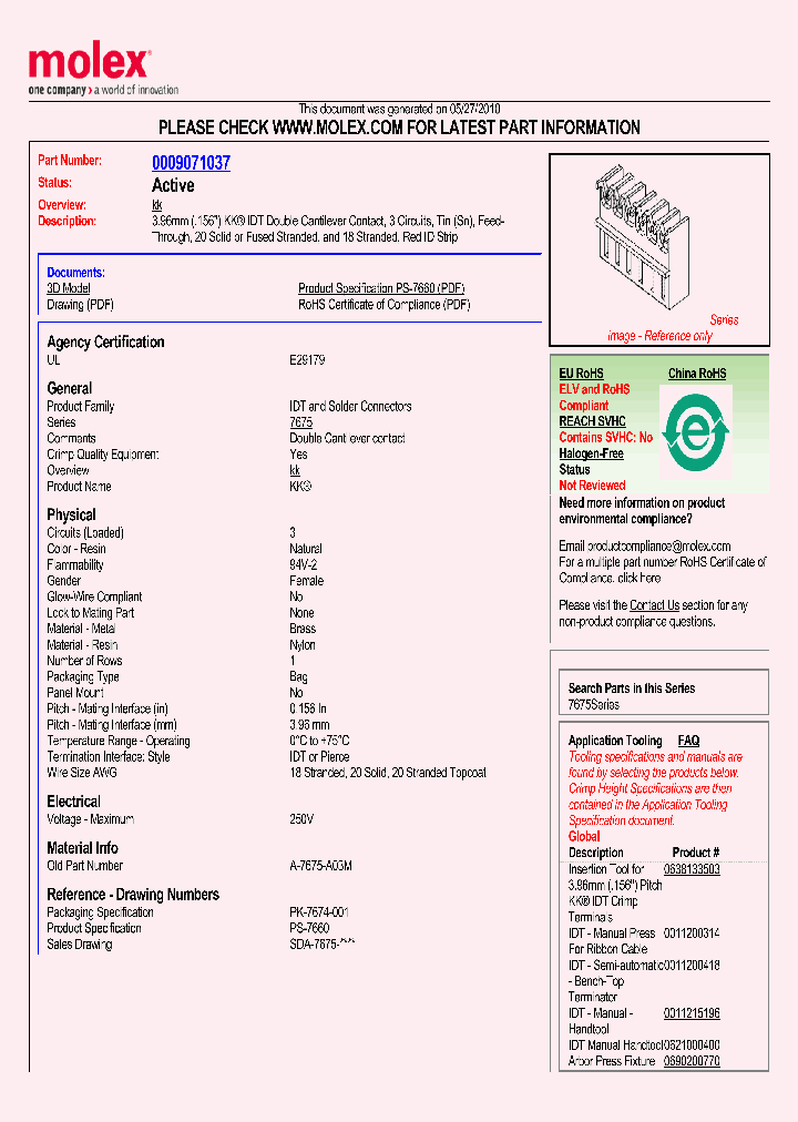 A-7675-A03M_3017698.PDF Datasheet