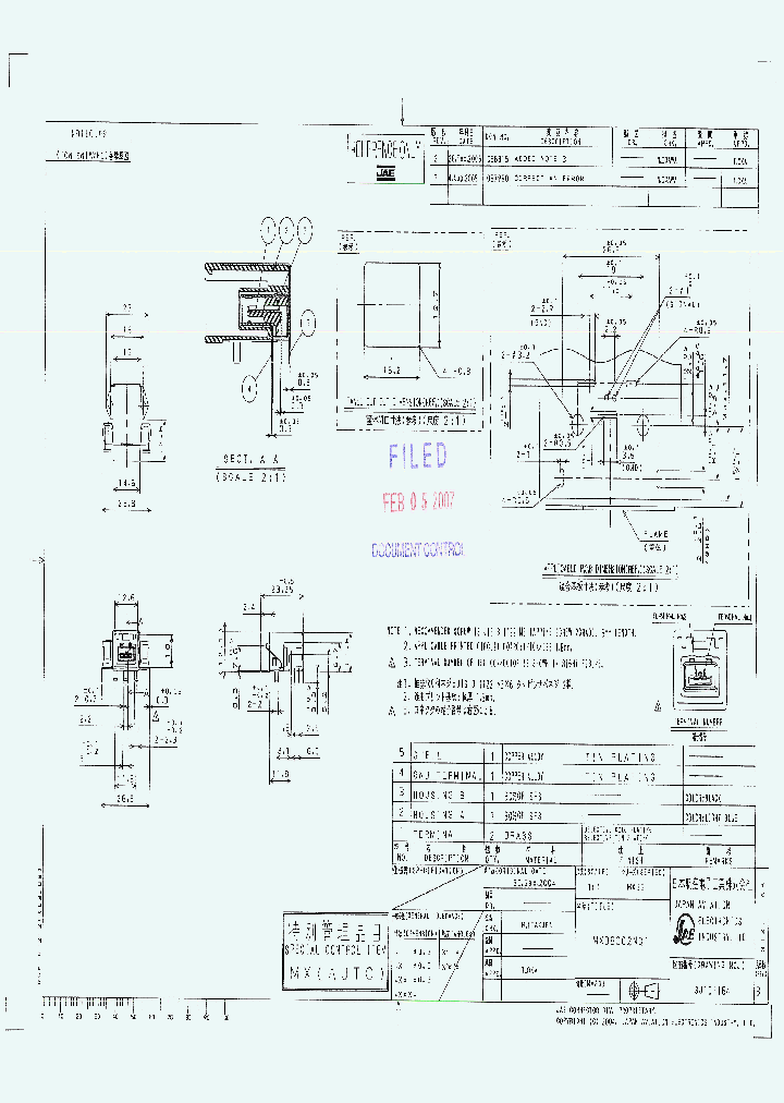 MX38002NQ1_3106705.PDF Datasheet