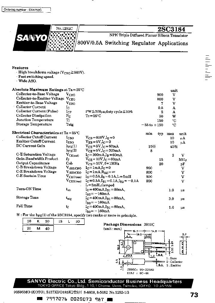 2SC3184K_3186323.PDF Datasheet