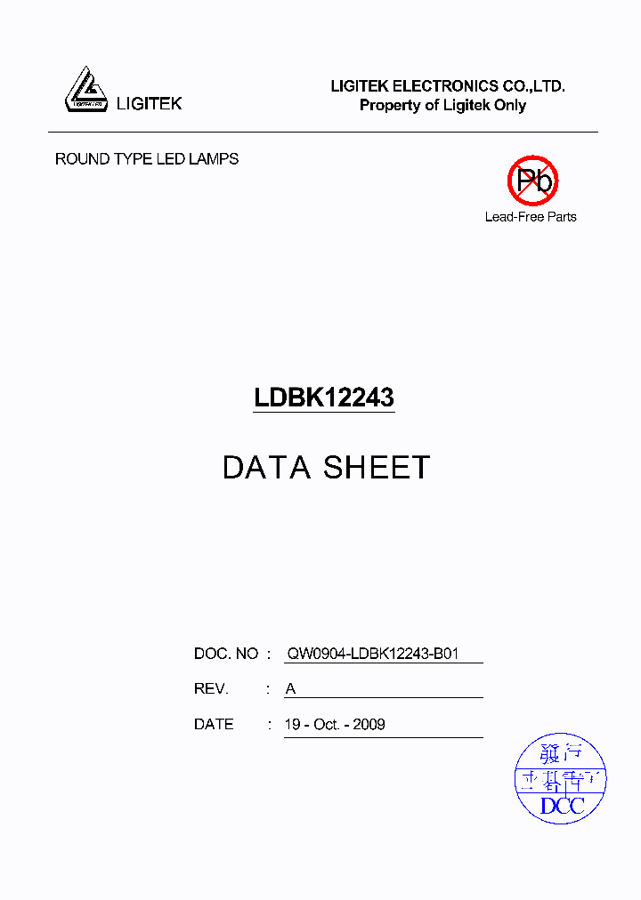LDBK12243_3228870.PDF Datasheet