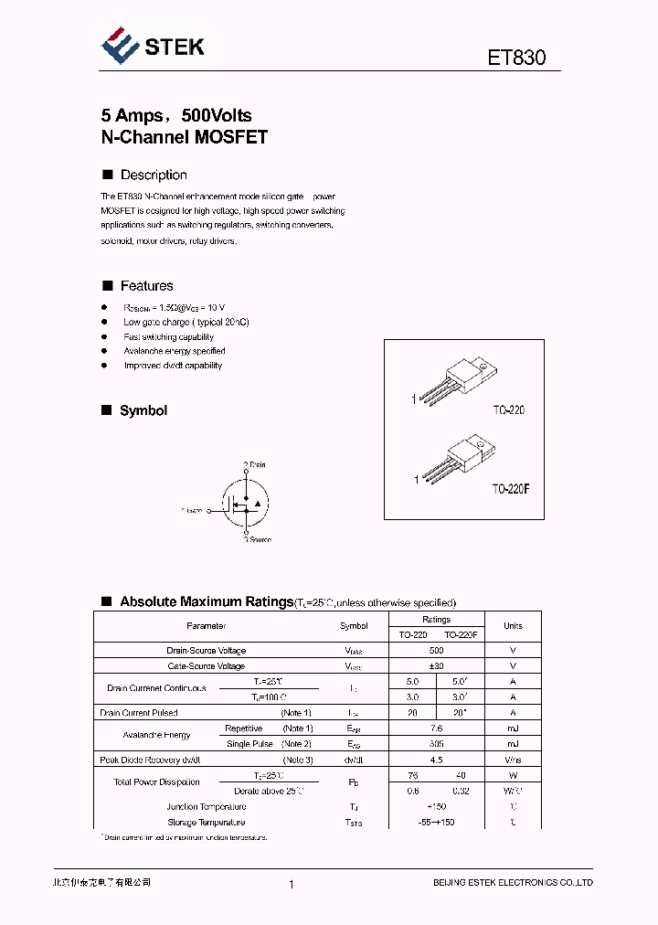 ET830_3247406.PDF Datasheet