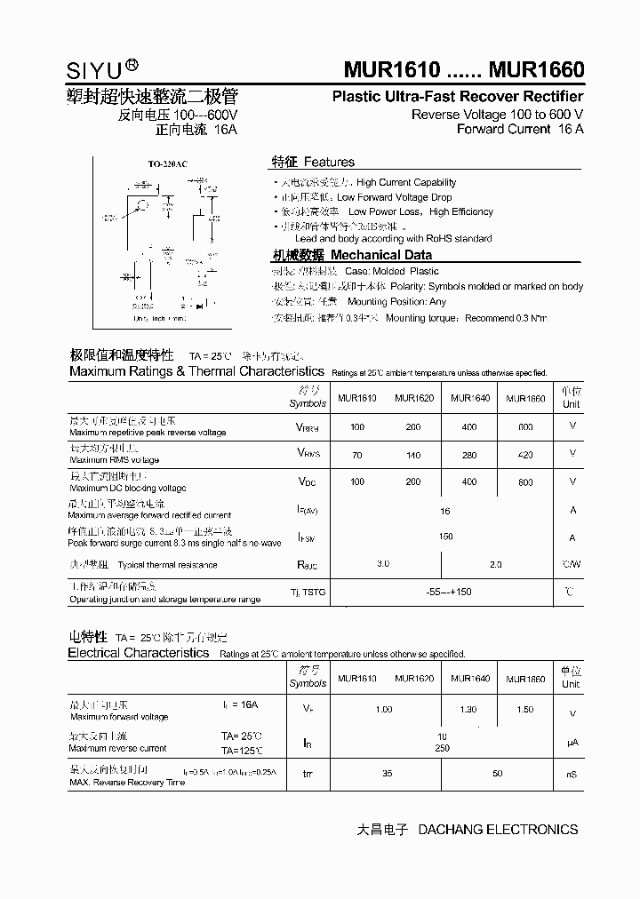 MUR1660_3269192.PDF Datasheet