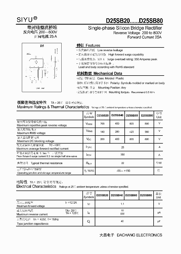 D25SB40_3597240.PDF Datasheet