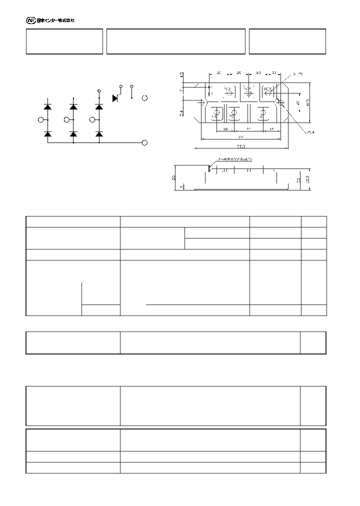 PGH10016AM_3654567.PDF Datasheet