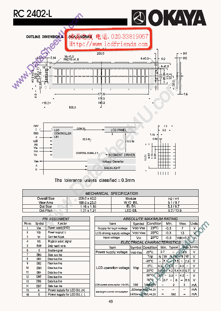 RC2402L_3658434.PDF Datasheet