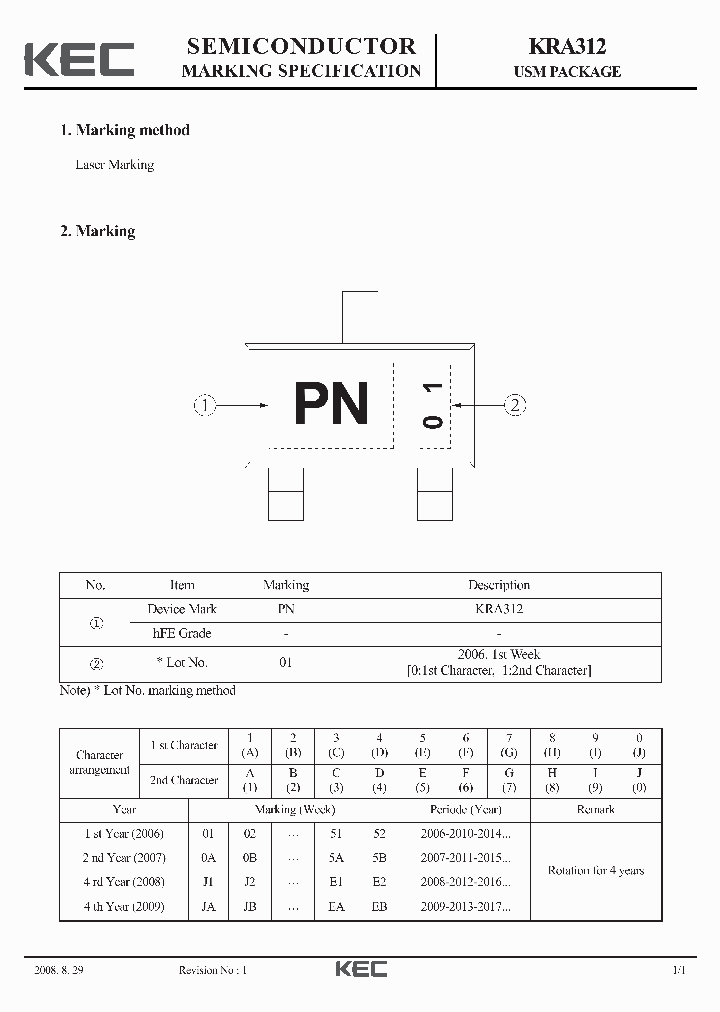 KRA312_3658848.PDF Datasheet