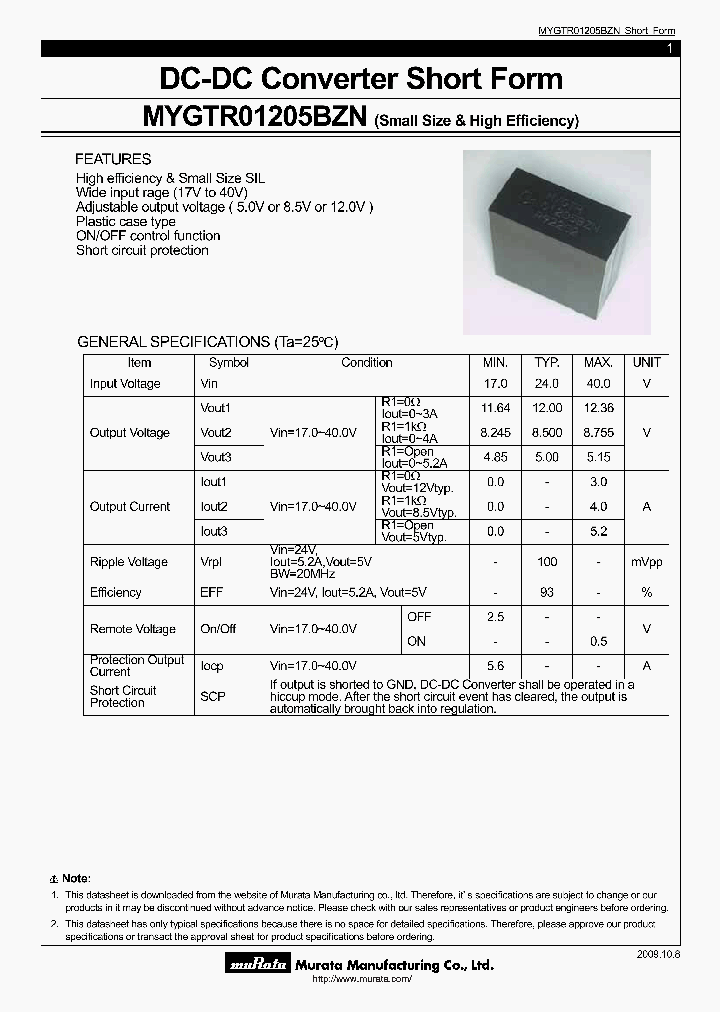 MYGTR01205BZN_3781328.PDF Datasheet