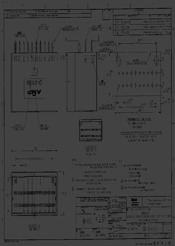 1318127-1_3790130.PDF Datasheet