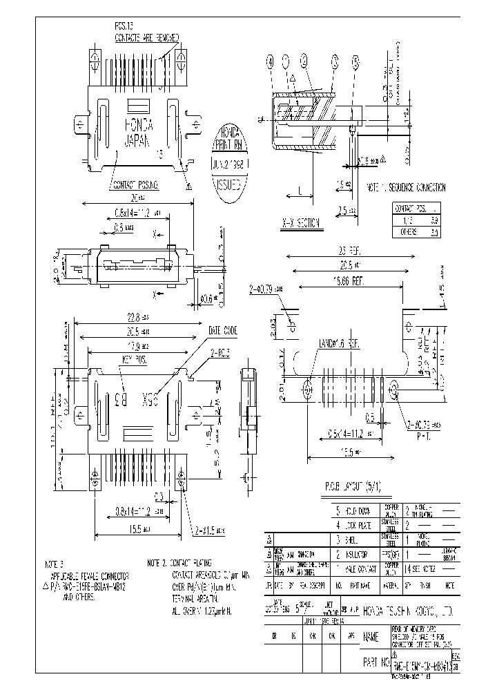 RMC-E15MY-OM-MB313_3813173.PDF Datasheet