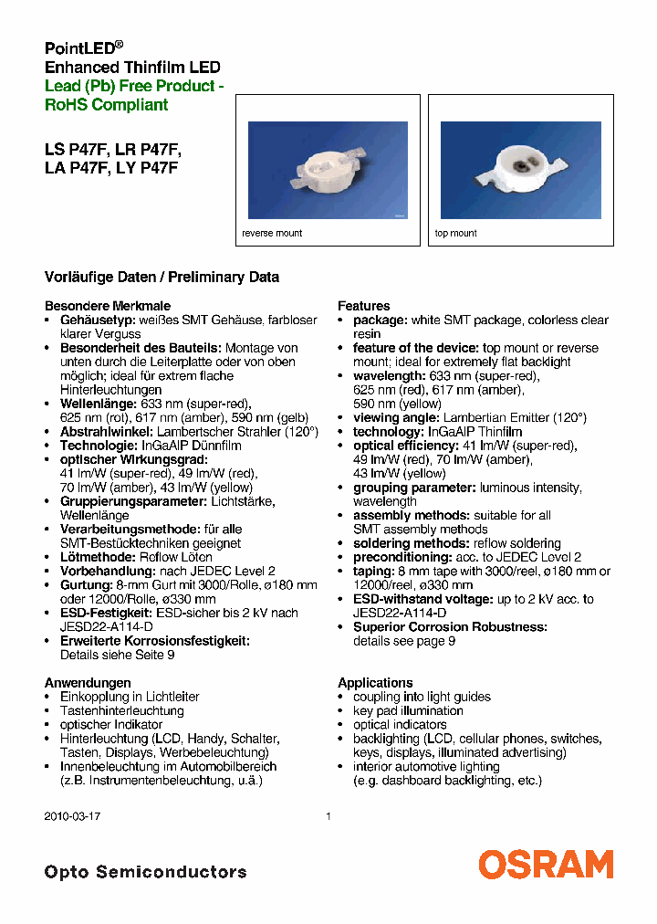 LRP47F-U2AB-1-1_3831509.PDF Datasheet