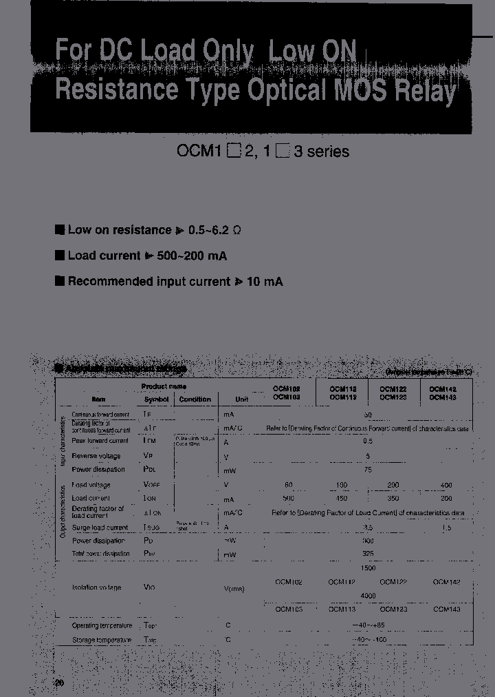 OCM122DPF-R2_3879946.PDF Datasheet
