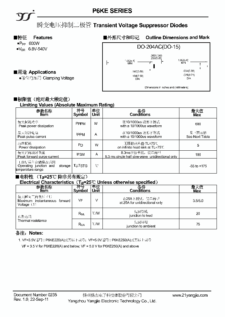 P6KE_4161197.PDF Datasheet