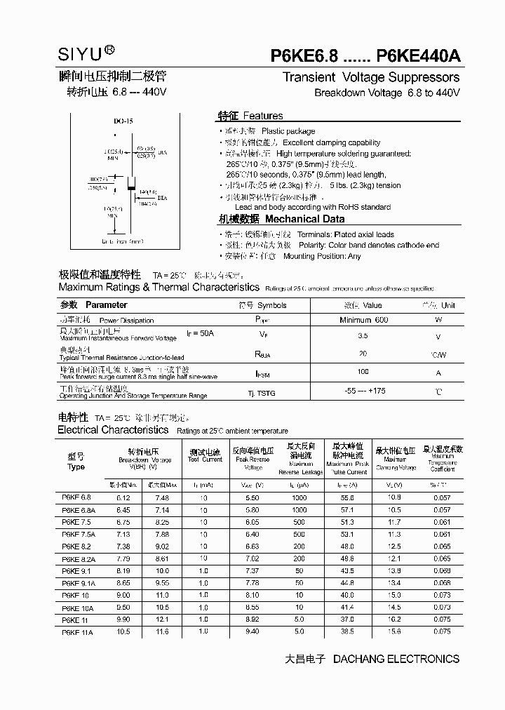P6KE_4161198.PDF Datasheet