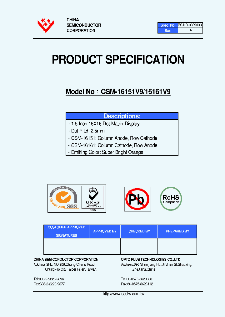 CSM-16151V9_4184138.PDF Datasheet