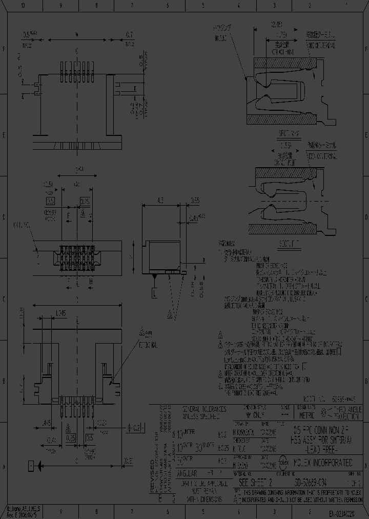 52689-2587_4250985.PDF Datasheet