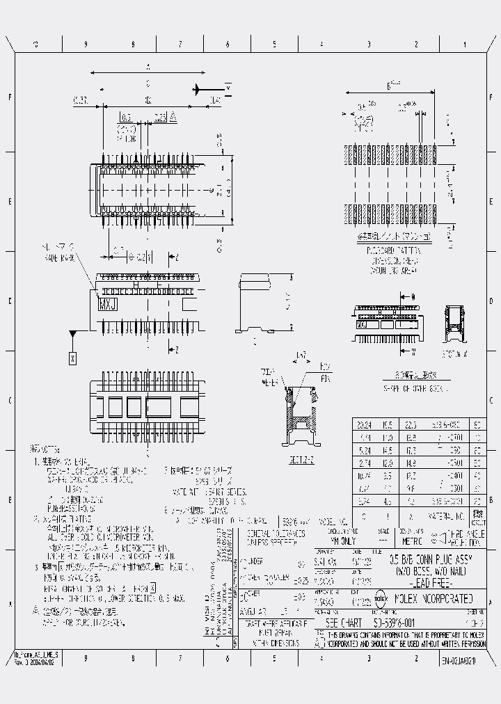 53916-0808_4312587.PDF Datasheet