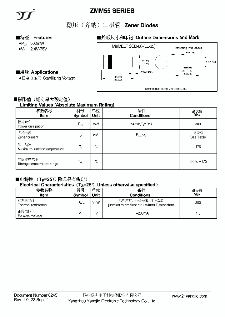 ZMM55C30_4313758.PDF Datasheet