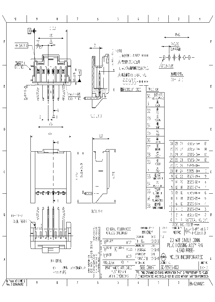 55935-1430_4319512.PDF Datasheet