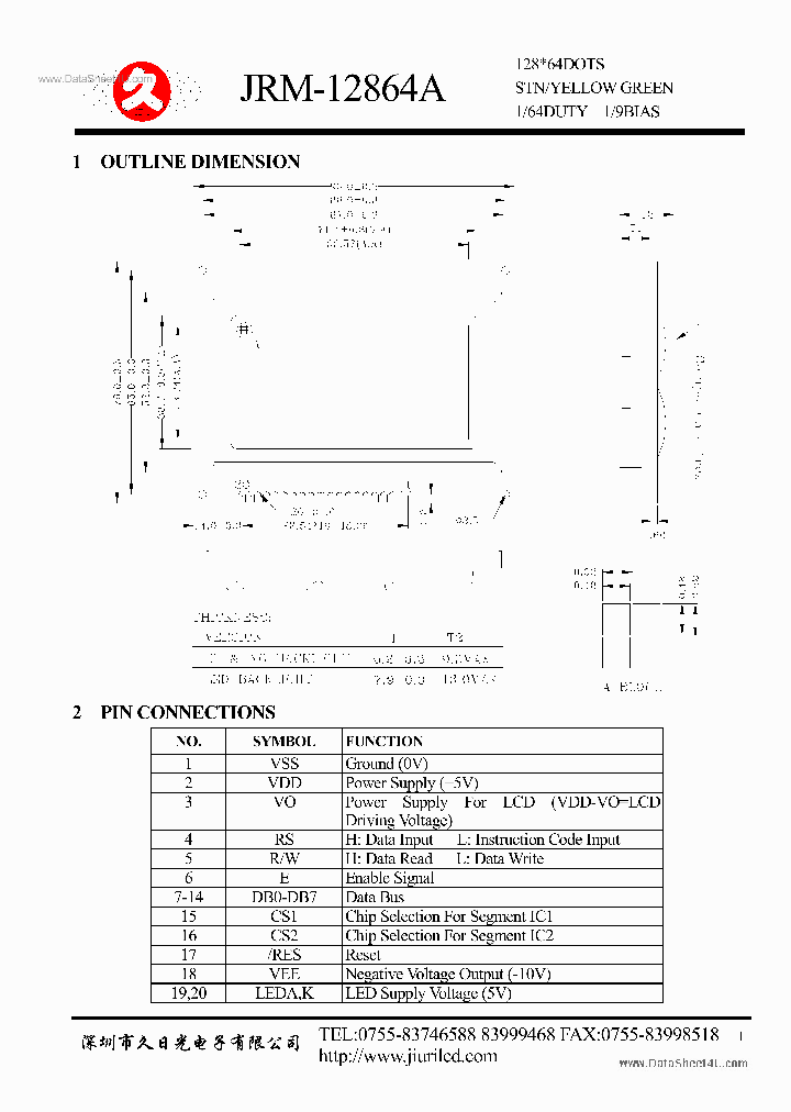 JRM-12864A_4402833.PDF Datasheet