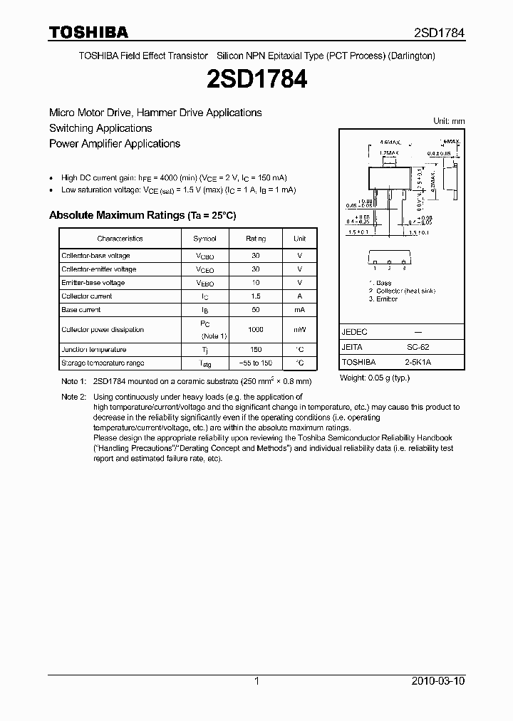 2SD178410_4464738.PDF Datasheet