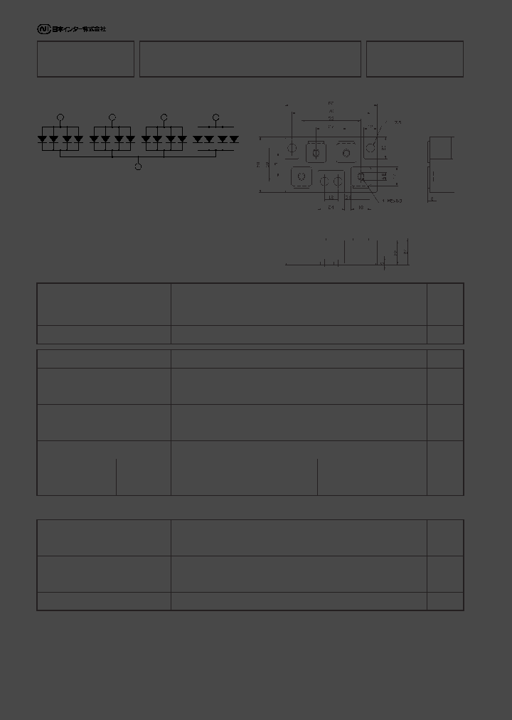 PQ160QH04N_4475758.PDF Datasheet