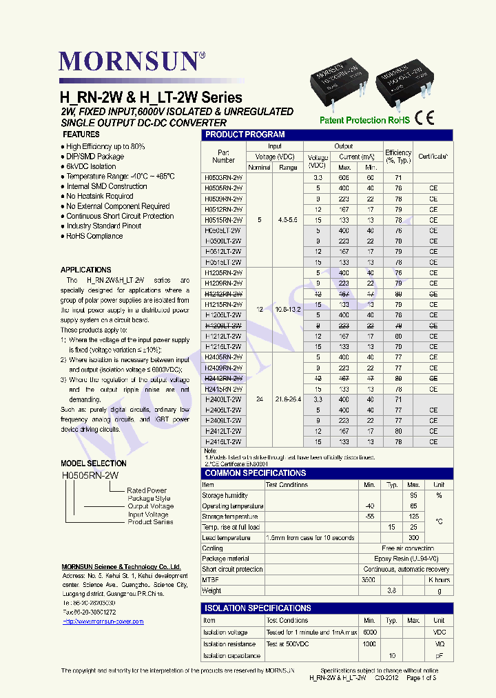 H1215LT-2W_4539147.PDF Datasheet