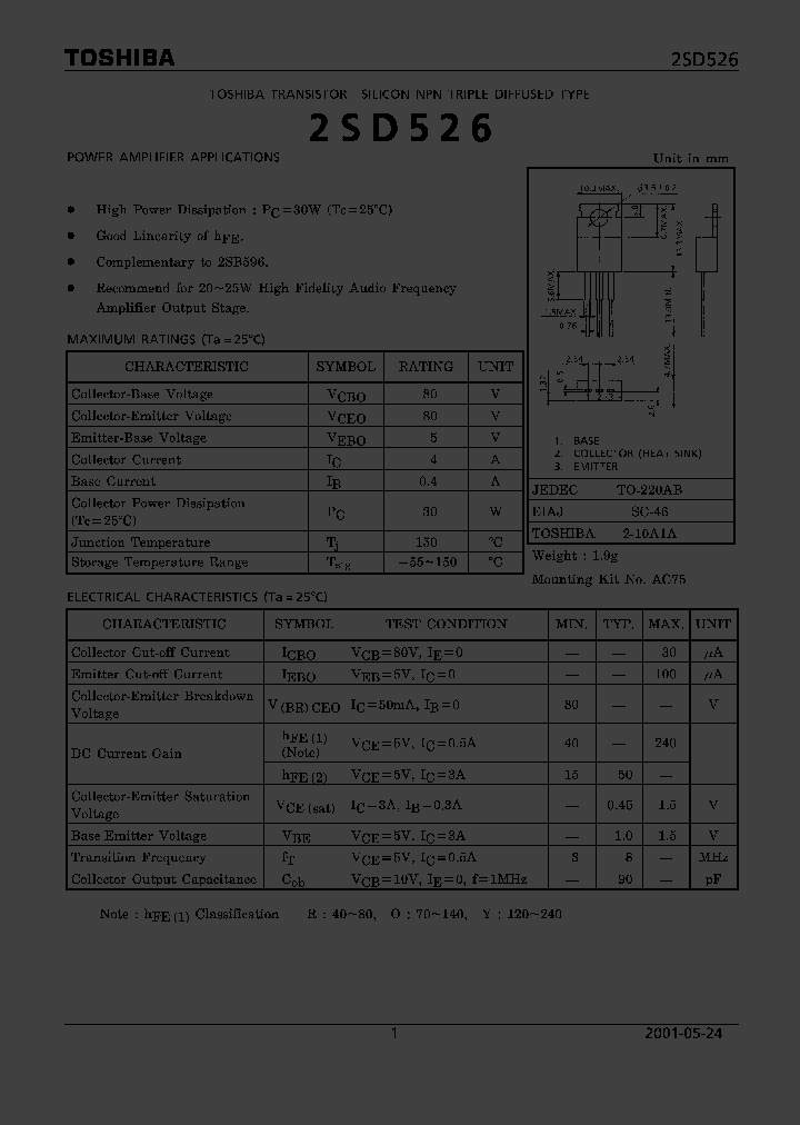 2SD526_4562911.PDF Datasheet