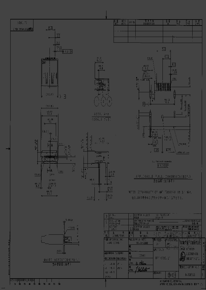 DP1RD20JQ1_4589427.PDF Datasheet
