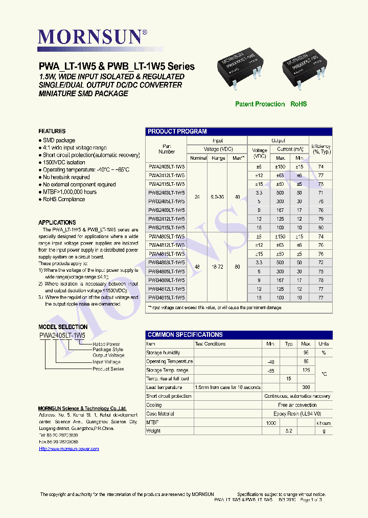 PWA2412LT-1W5_4609140.PDF Datasheet