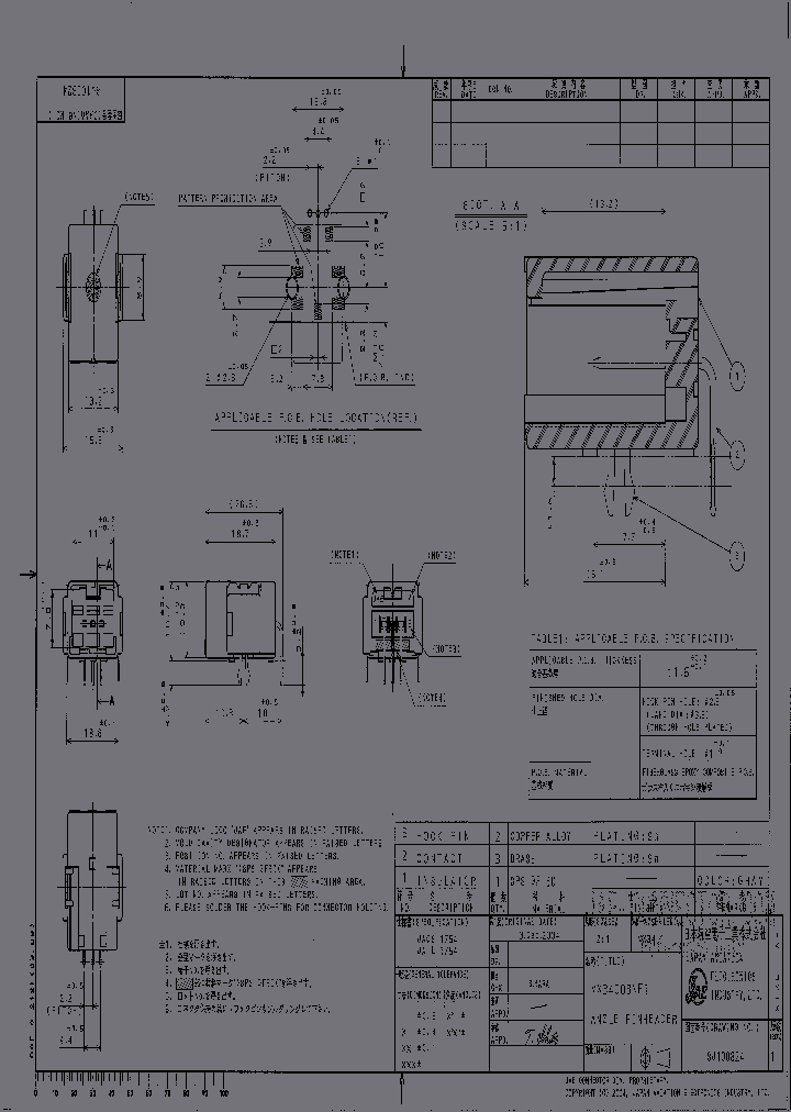 MX34003NF1_4627826.PDF Datasheet
