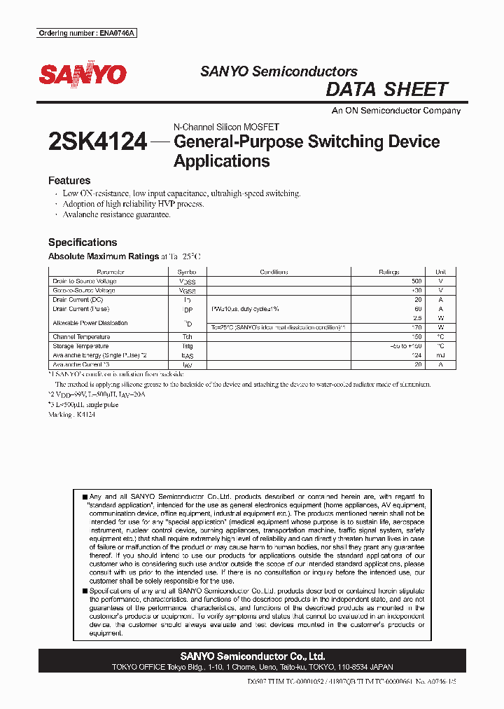 2SK41240712_4630155.PDF Datasheet