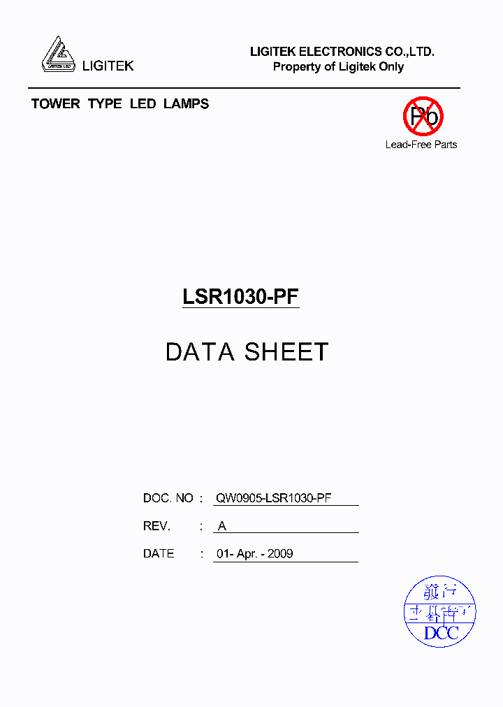 LSR1030-PF_4651608.PDF Datasheet