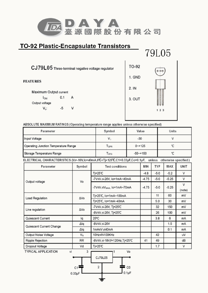 79L05_4660519.PDF Datasheet