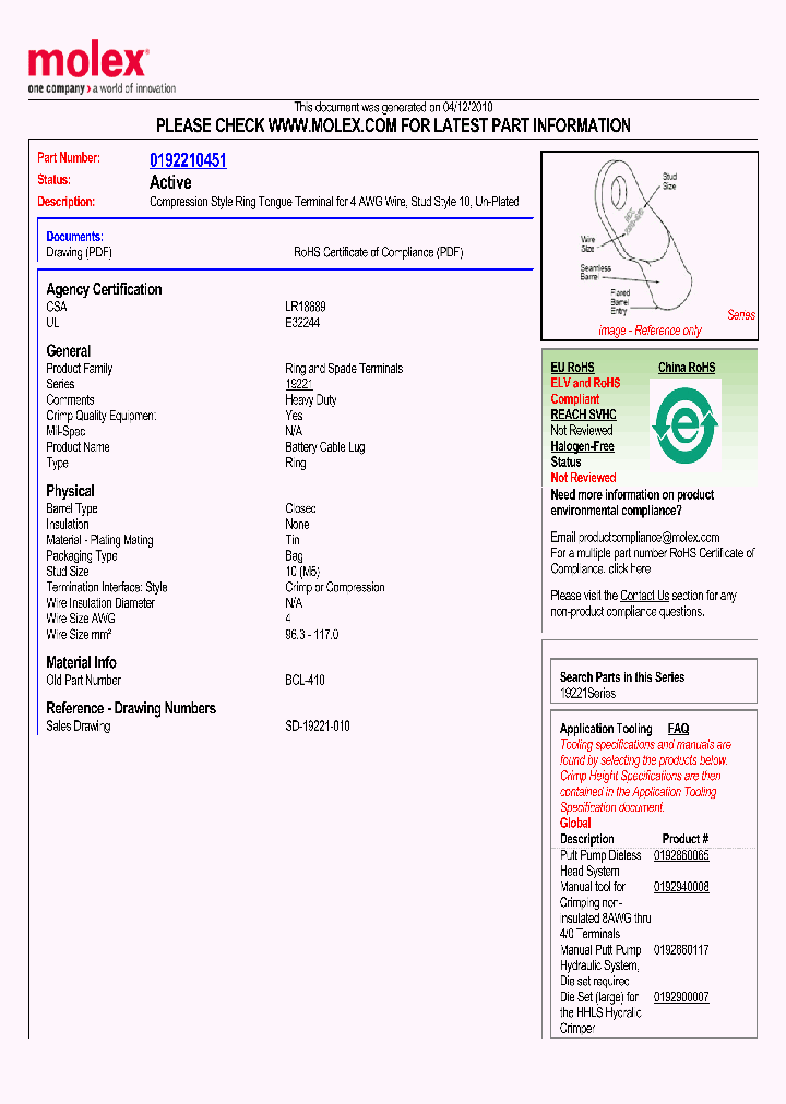 192210230_4721093.PDF Datasheet