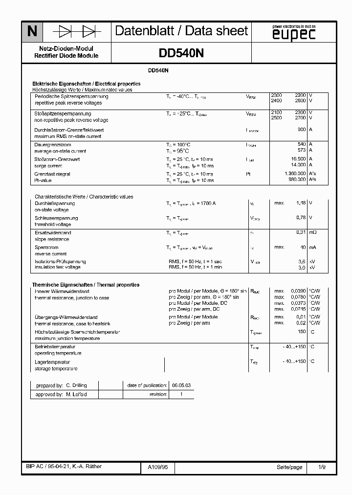 DD540N_4727952.PDF Datasheet