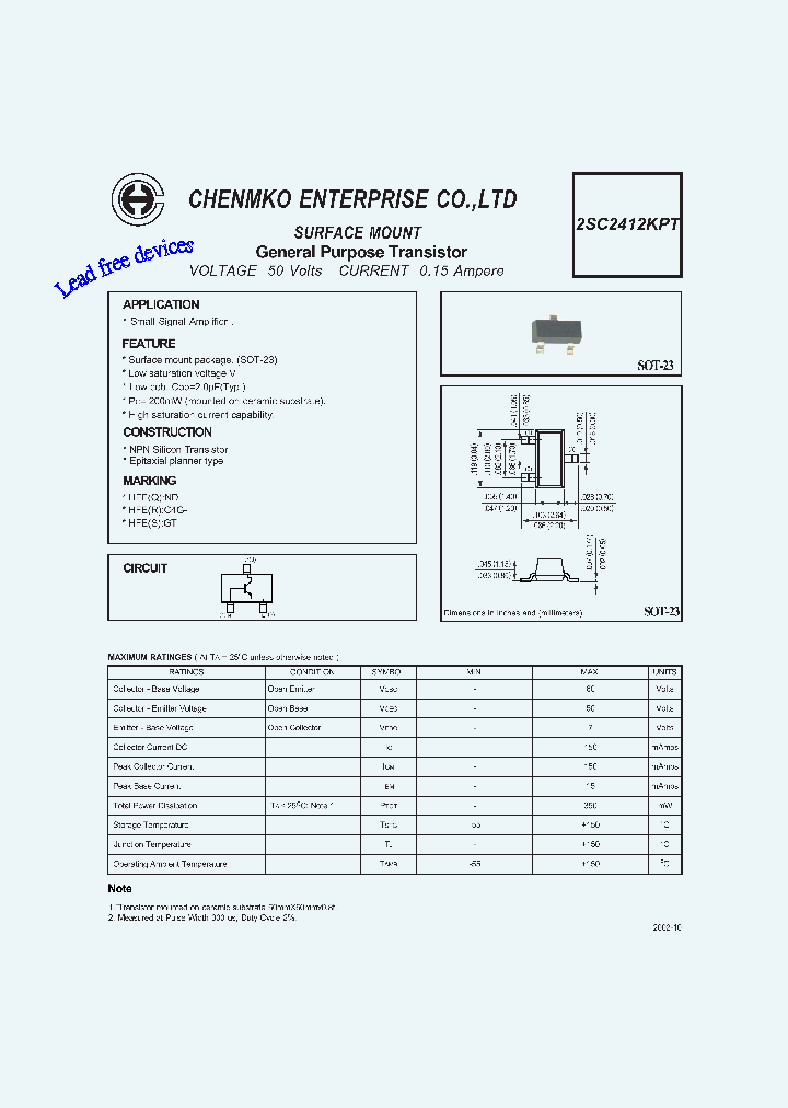 2SC2412KPT_4739732.PDF Datasheet