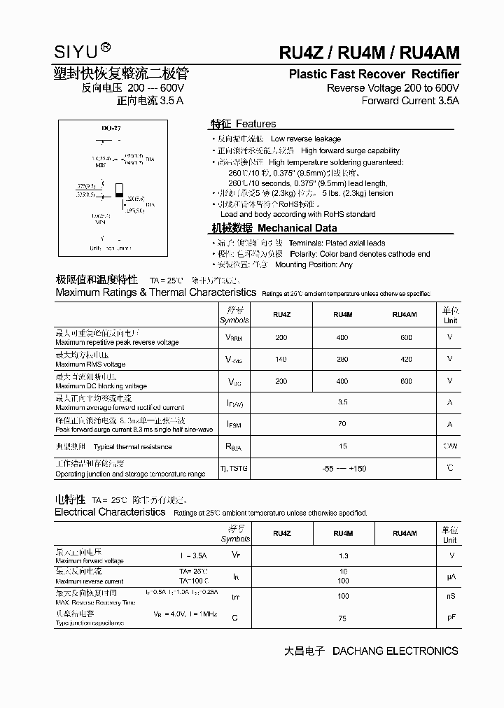 RU4AM_4779508.PDF Datasheet