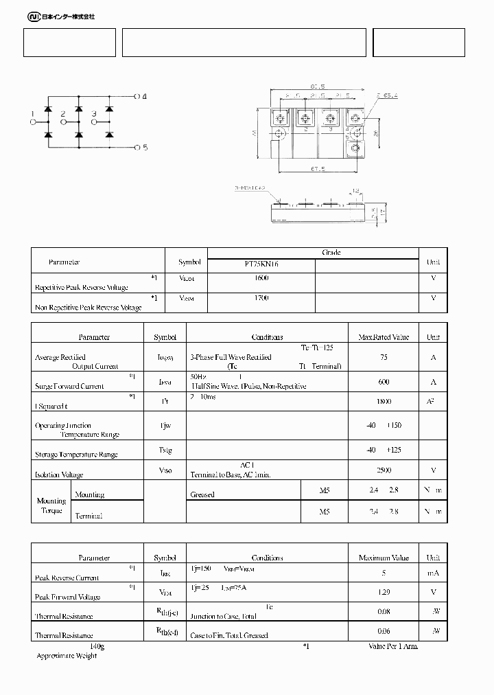 PT75KN16_4785309.PDF Datasheet