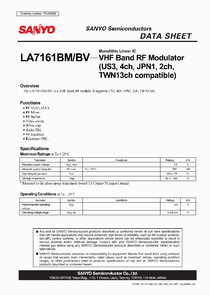 LA7161BM_4792274.PDF Datasheet