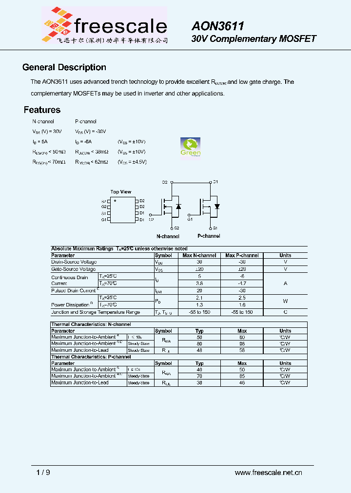 AON3611_4804171.PDF Datasheet