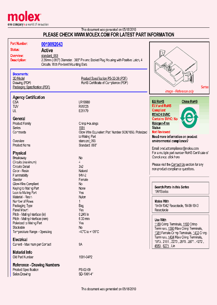 1991-04P2_4809454.PDF Datasheet