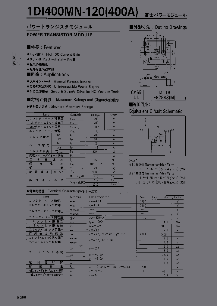 1DI400MN-120_4818352.PDF Datasheet