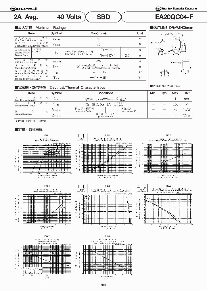 EA20QC04-F_4828664.PDF Datasheet