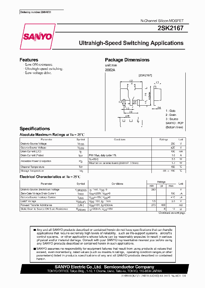 2SK2167_4874925.PDF Datasheet